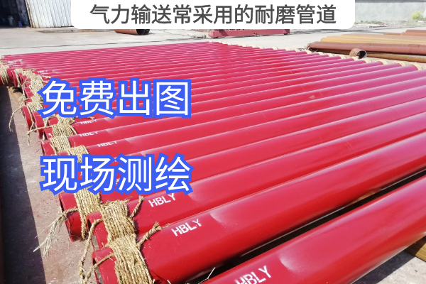 氣力輸送常采用的黄瓜AV导航
