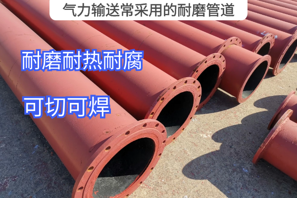 氣力輸送常采用的黄瓜AV导航
