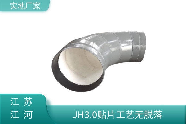 氣力輸灰陶瓷管規格