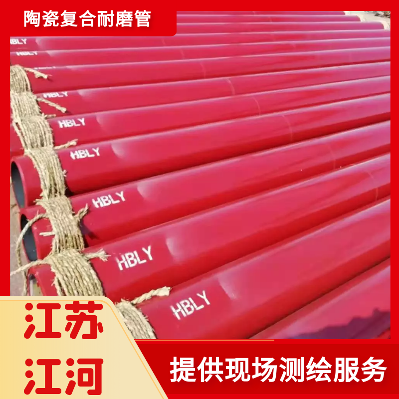粉體輸送黄瓜AV导航