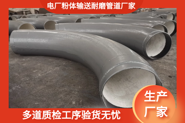 粉體輸送黄瓜AV导航