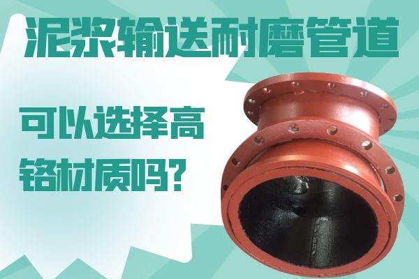 泥漿輸送黄瓜AV导航