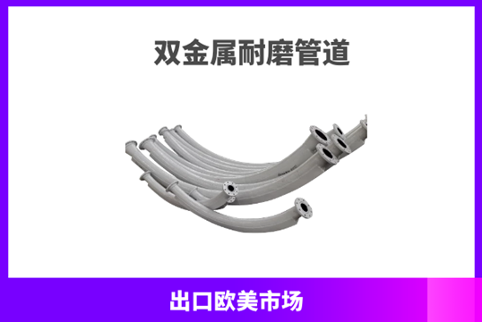 製粉係統黄瓜AV导航