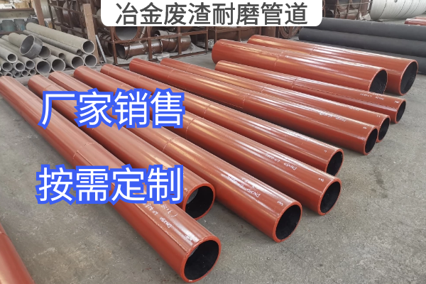 冶金廢渣黄瓜AV导航