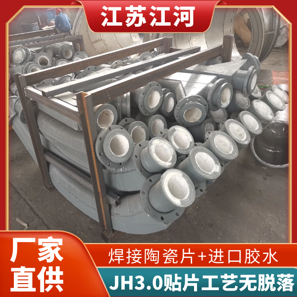 黄瓜AV导航分類