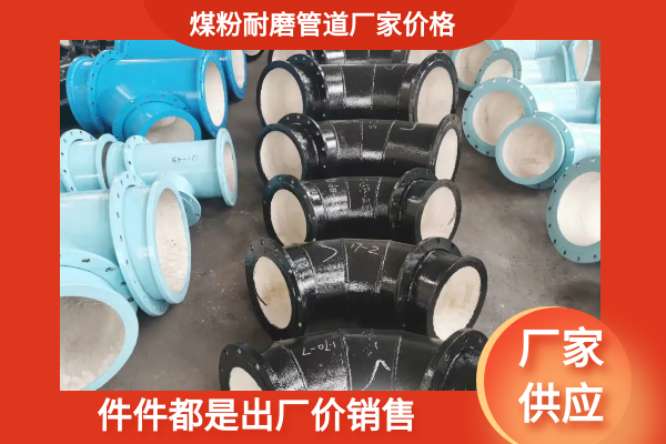 煤粉黄瓜AV导航廠家