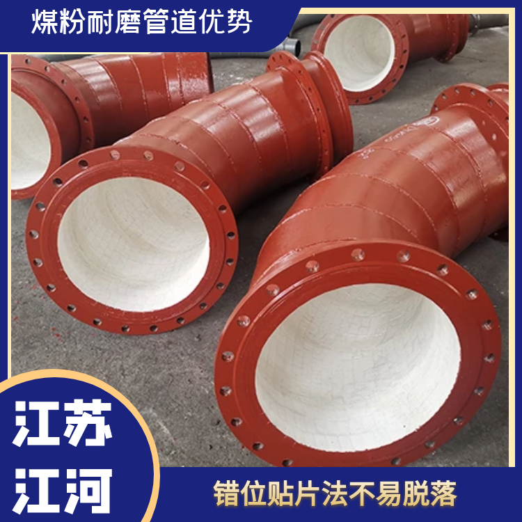 煤粉黄瓜AV导航廠家
