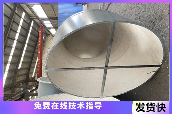 高鋁陶瓷黄瓜AV导航廠家
