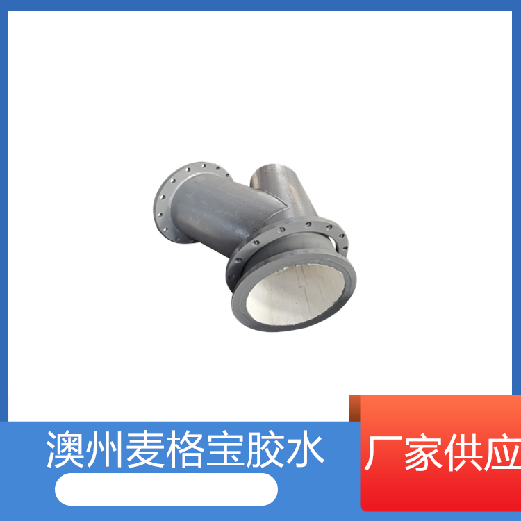 高鋁陶瓷黄瓜AV导航廠家