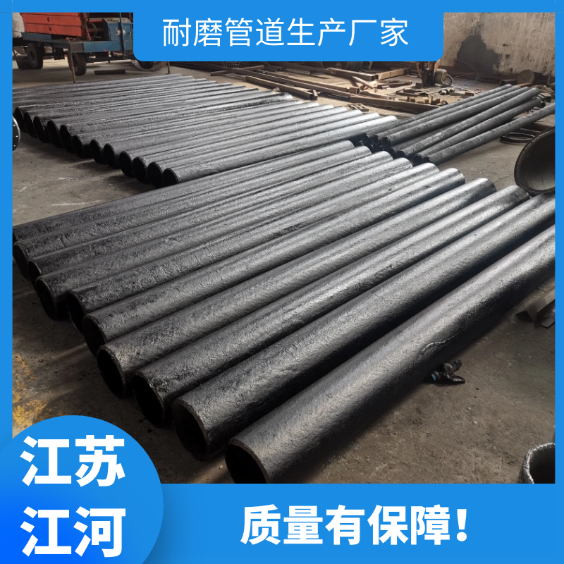 洗煤廠黄瓜AV导航廠家定製