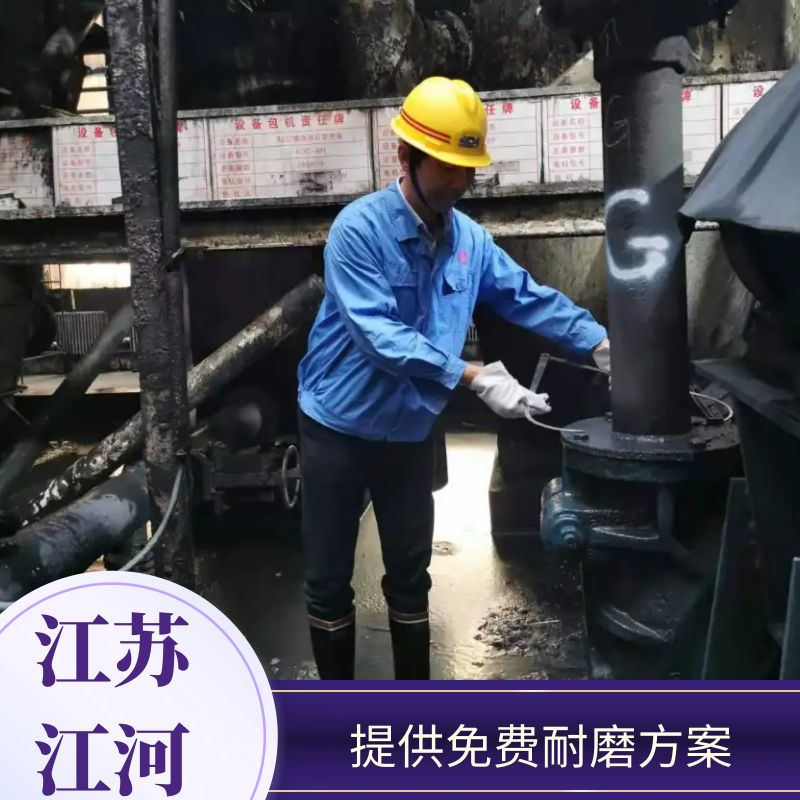 高鋁陶瓷黄瓜AV导航廠家直銷