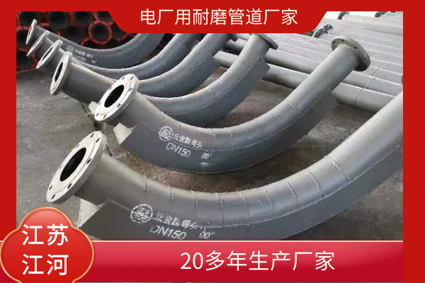 電廠用黄瓜AV导航廠家