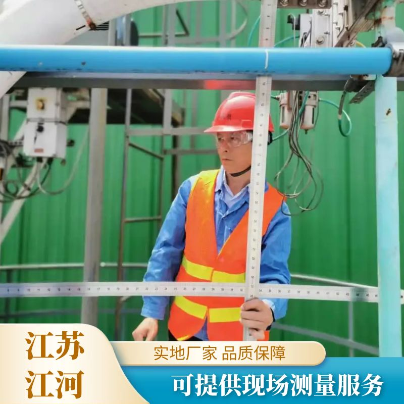 一次風陶瓷黄瓜AV导航