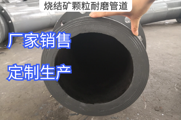燒結礦顆粒黄瓜AV导航