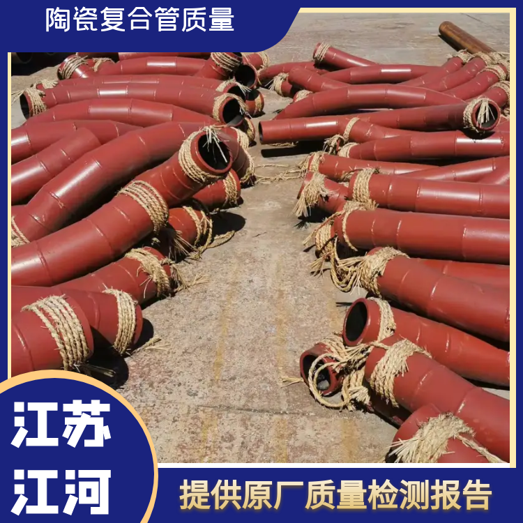 電廠氣力除灰陶瓷黄瓜AV导航