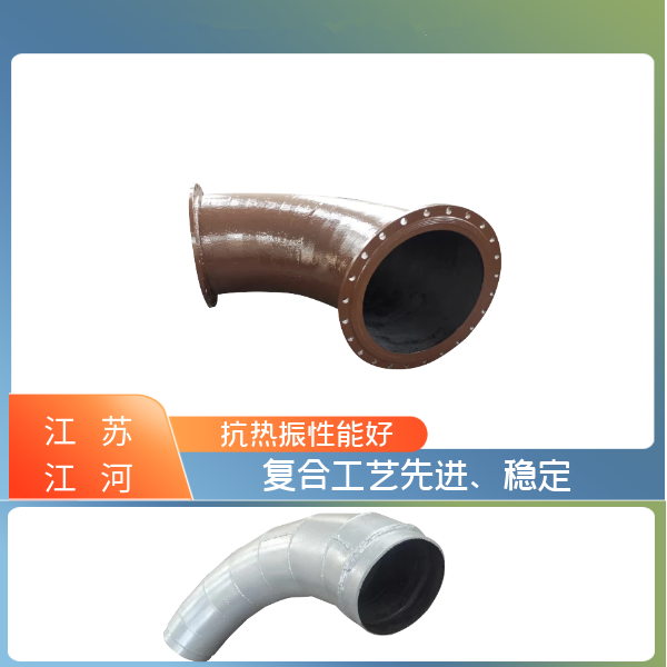 氧化鋁耐磨陶瓷管道生產
