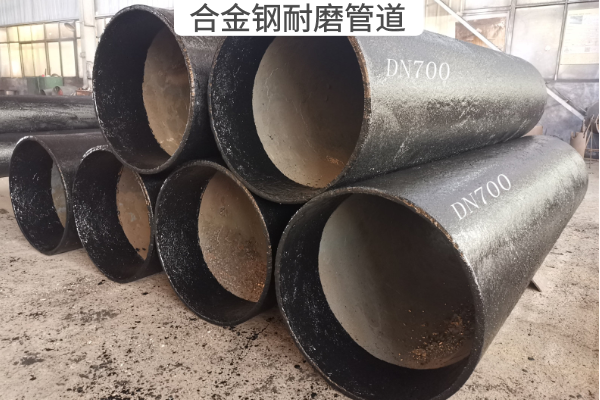 合金鋼黄瓜AV导航