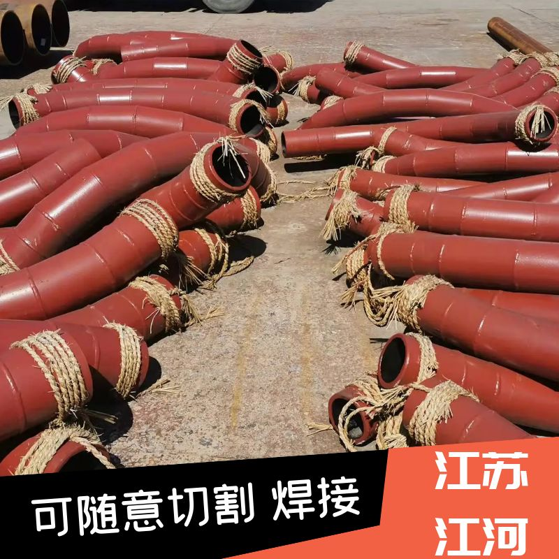 自蔓燃陶瓷耐磨彎頭廠家