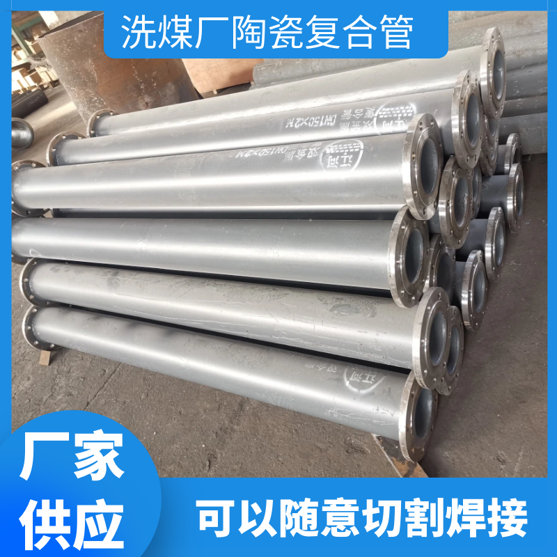 自蔓燃剛玉黄瓜AV导航價格