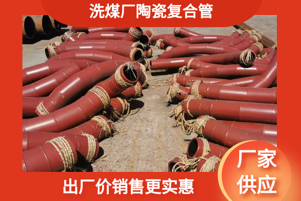 粉末物料黄瓜AV导航