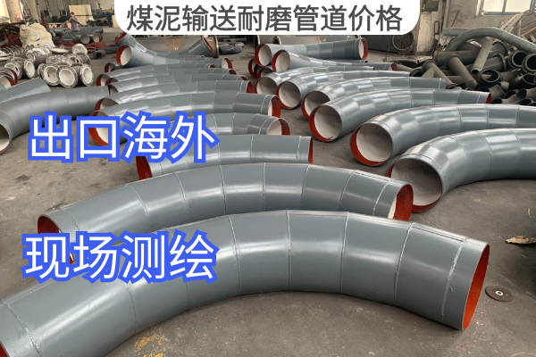 煤泥輸送黄瓜AV导航價格