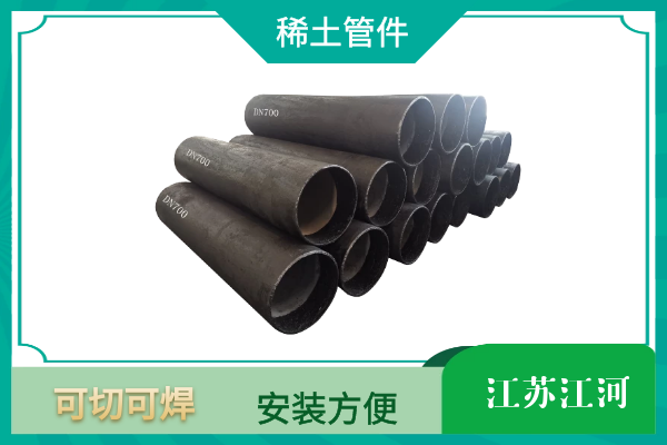 洗煤廠黄瓜AV导航供應