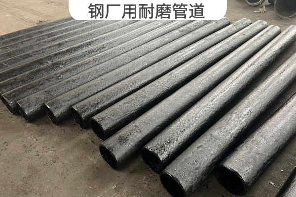 鋼廠用黄瓜AV导航