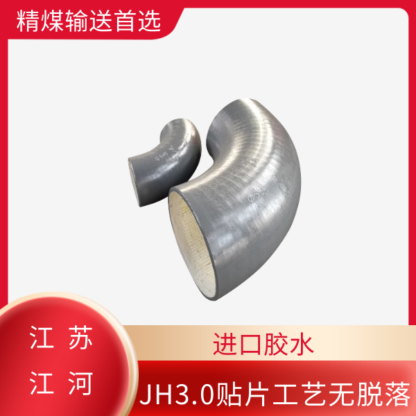 洗煤廠黄瓜AV导航廠家供應
