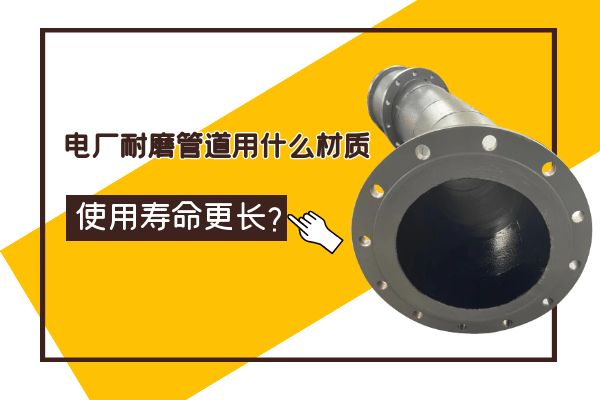 電廠黄瓜AV导航用什麽材質