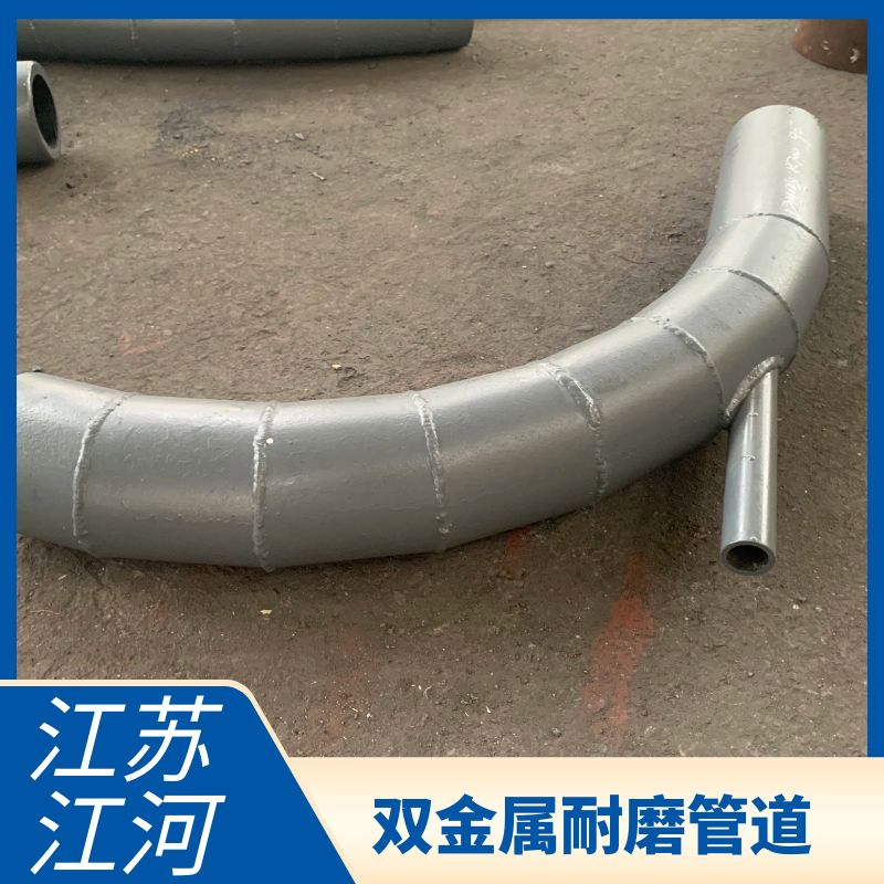 選礦廠黄瓜AV导航用什麽材質