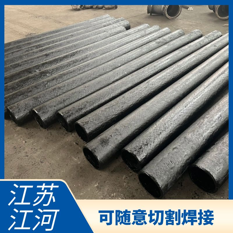 選礦廠黄瓜AV导航用什麽材質
