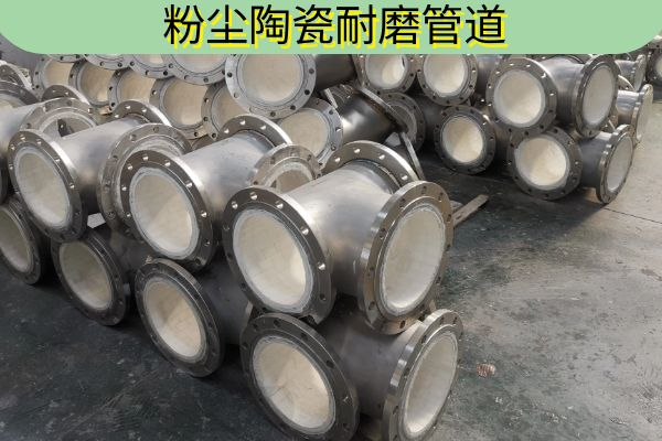 粉塵陶瓷黄瓜AV导航
