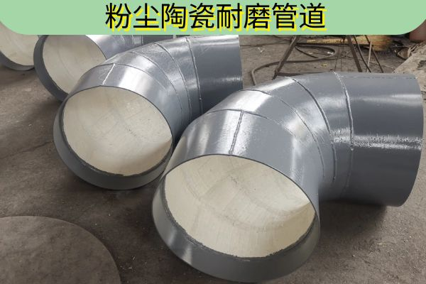 粉塵陶瓷黄瓜AV导航
