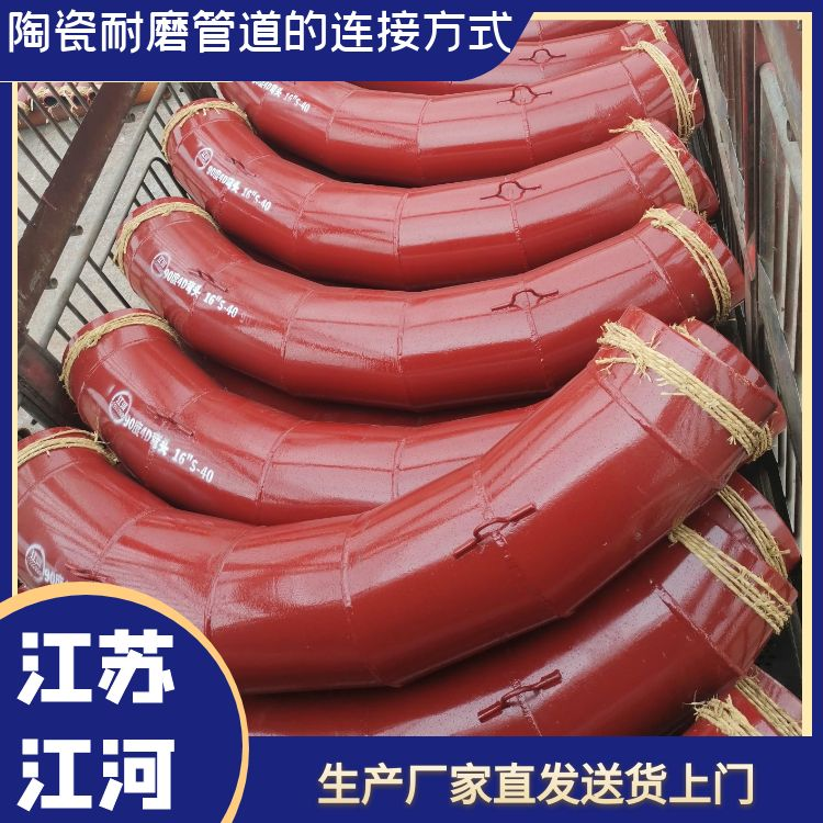 陶瓷黄瓜AV导航的連接方式