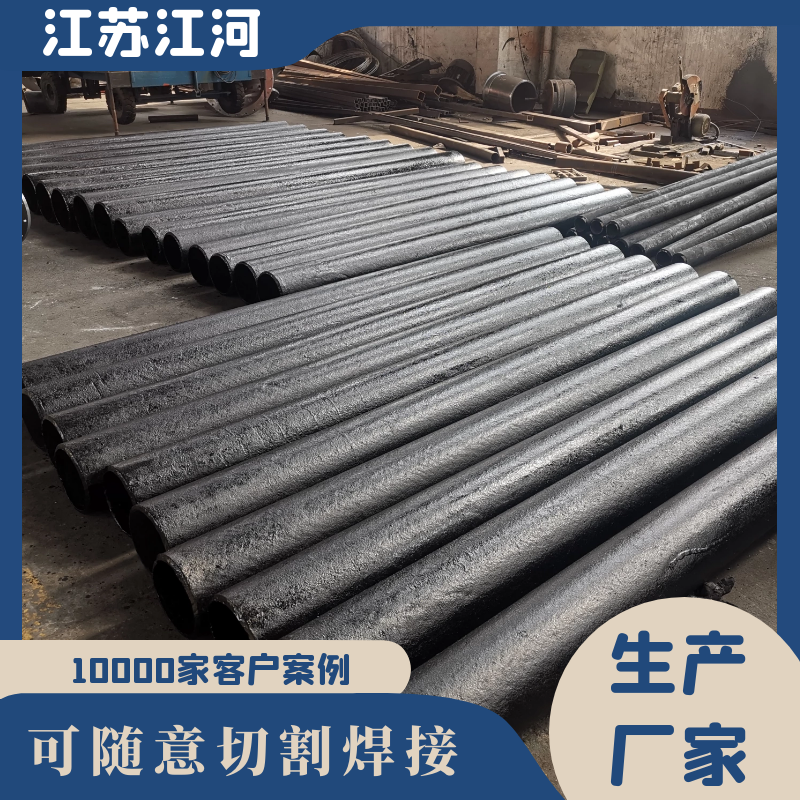 洗煤廠黄瓜AV导航廠家定製