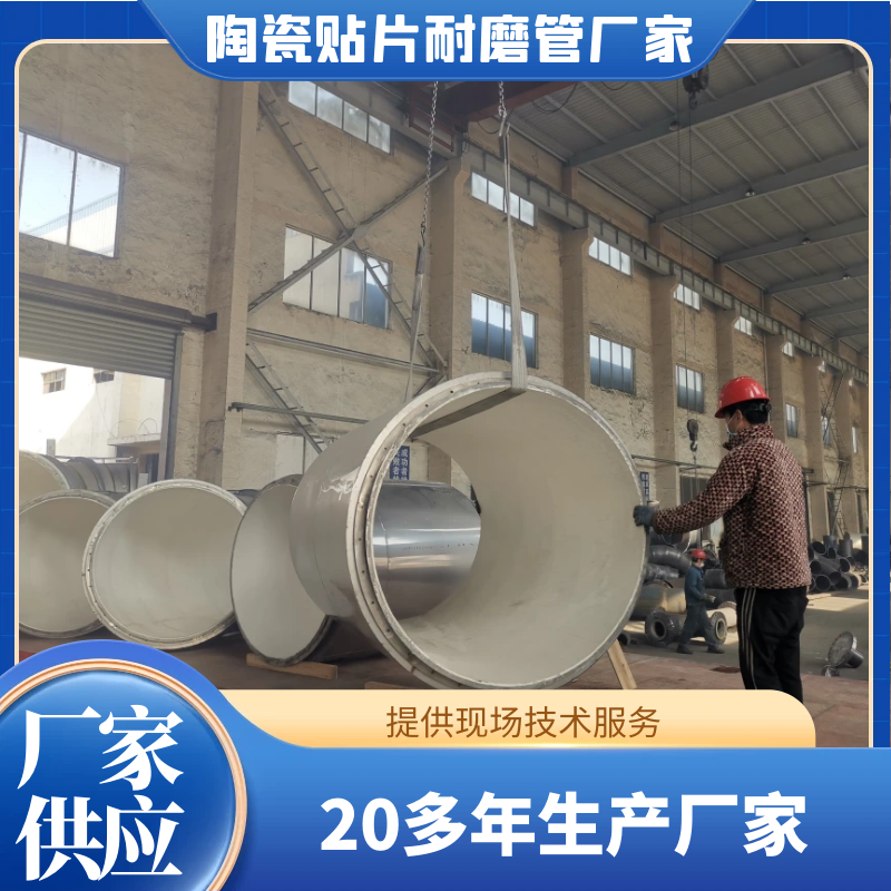 304陶瓷黄瓜AV导航定製