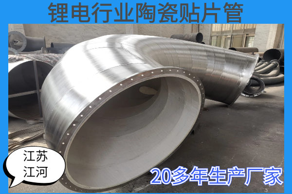 304陶瓷黄瓜AV导航定製
