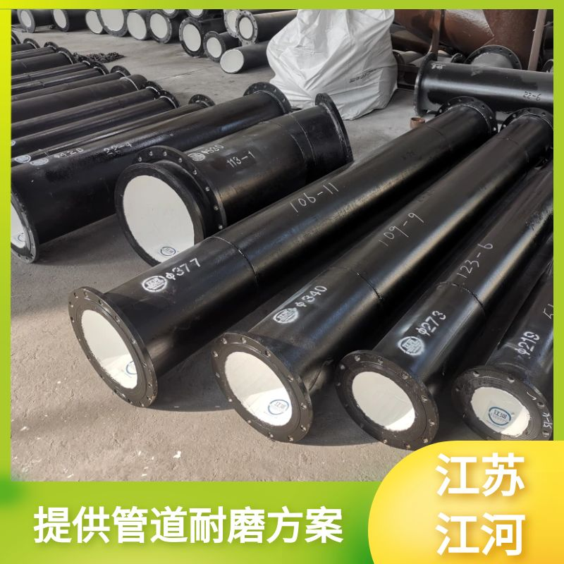 互鎖陶瓷黄瓜AV导航