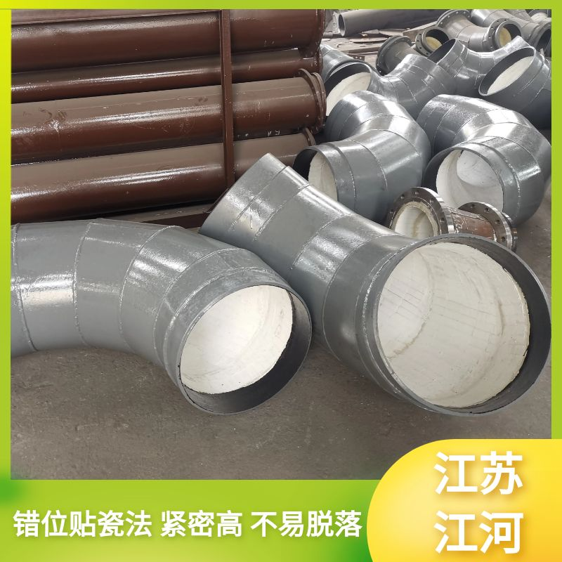 互鎖陶瓷黄瓜AV导航