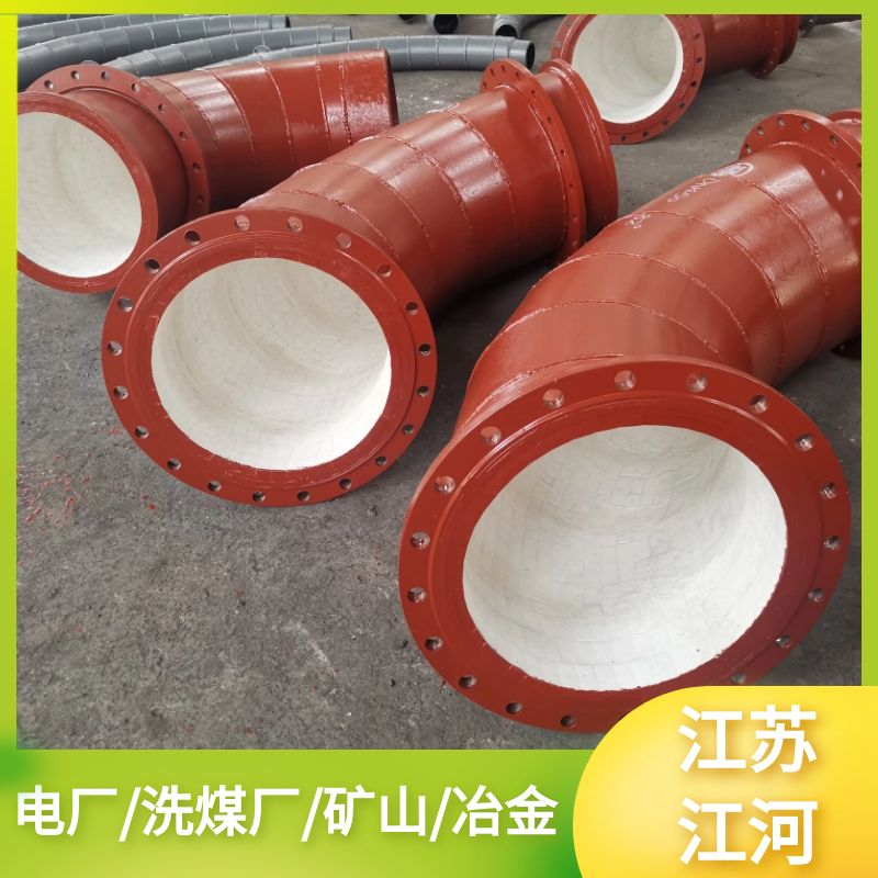 互鎖陶瓷黄瓜AV导航