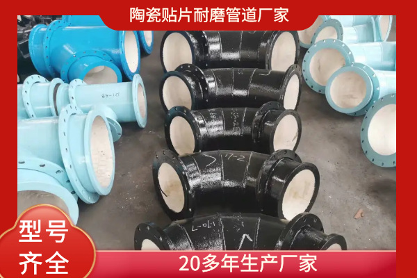 陶瓷黄瓜AV导航廠家直供
