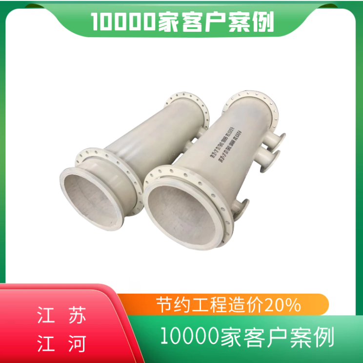 供應陶瓷黄瓜AV导航廠家