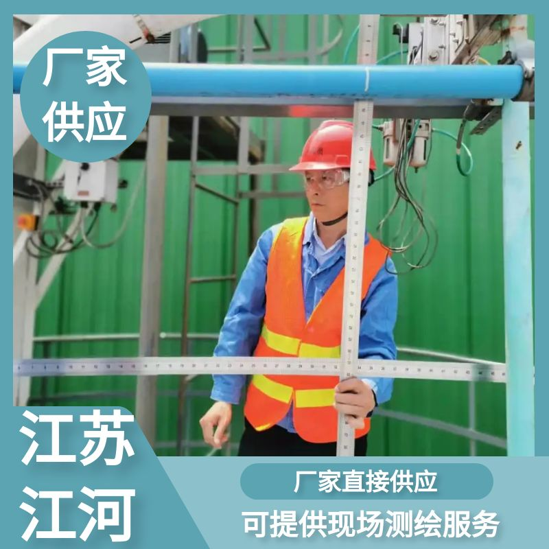 高耐磨雙層複合直管是什麽材質