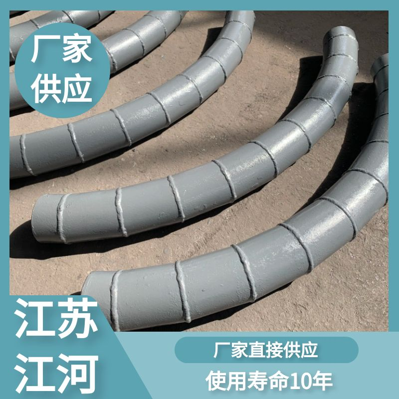 高耐磨雙層複合直管是什麽材質
