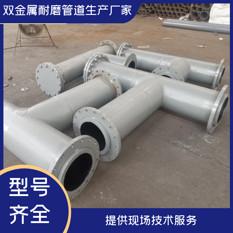 kmtbcr28雙金屬黄瓜AV导航