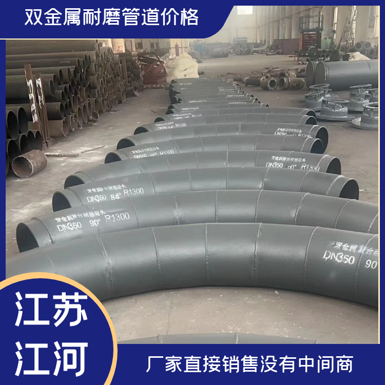 kmtbcr28雙金屬黄瓜AV导航