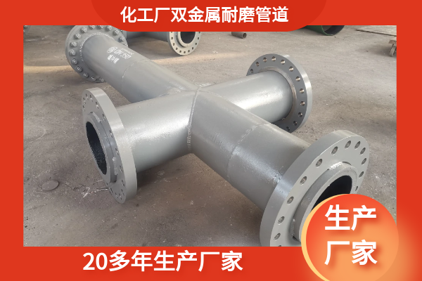 kmtbcr28雙金屬黄瓜AV导航