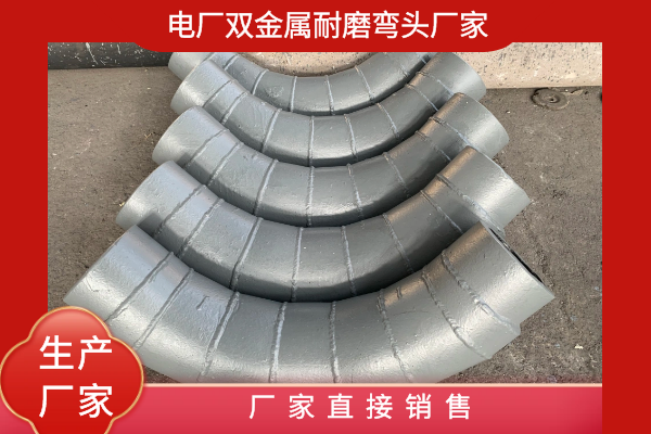 雙金屬輸灰黄瓜AV导航