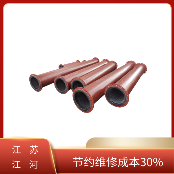 DN300礦山用黄瓜AV导航