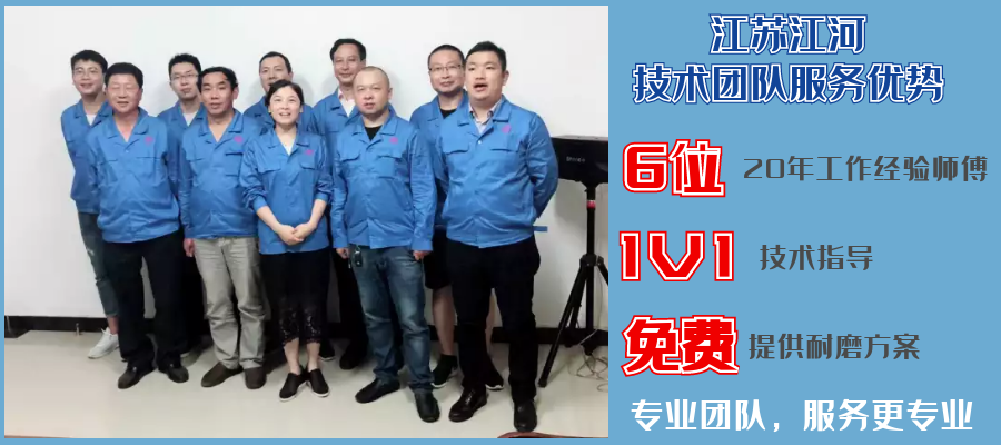 再熱器直管防磨罩生產廠家